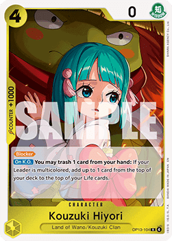 Kouzuki Hiyori