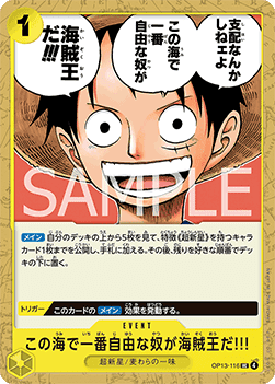 The One Who Is the Most Free Is the Pirate King!!!