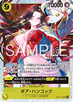 Boa Hancock