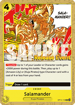 Salamander