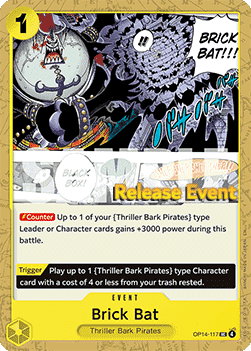 Brick Bat