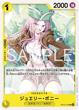 Jewelry Bonney