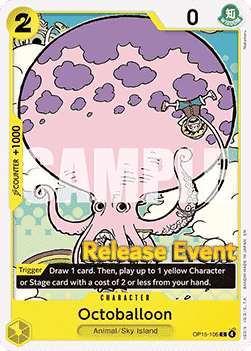 Octoballoon