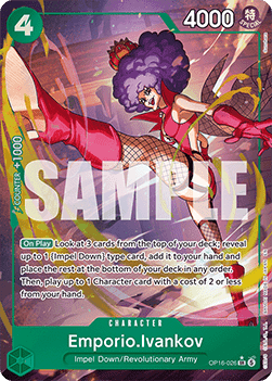 Emporio.Ivankov