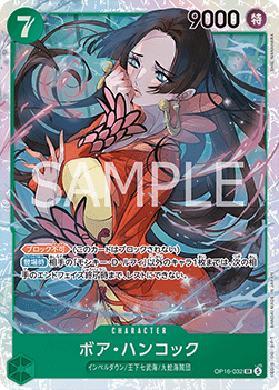 Boa Hancock