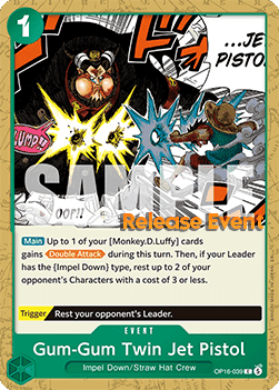 Gum-Gum Twin Jet Pistol