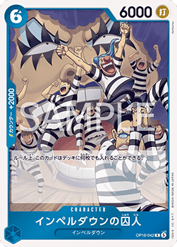 Prisoner of Impel Down
