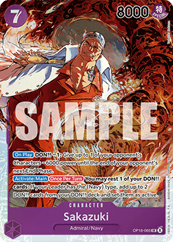 Sakazuki