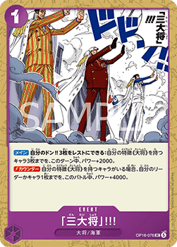 The Three Admirals!!