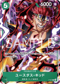 Eustass Kid