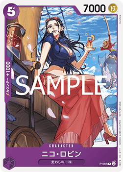 Nico Robin