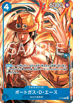Portgas D. Ace