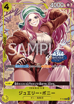 Jewelry Bonney