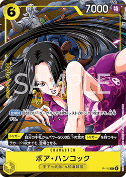 Boa Hancock
