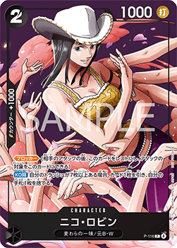 Nico Robin