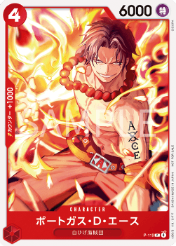Portgas.D.Ace