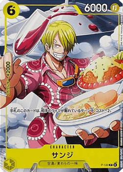 Sanji