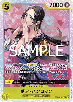Boa Hancock