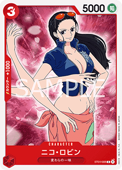 Nico Robin