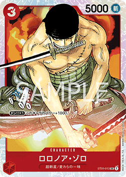 Roronoa Zoro