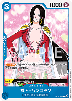Boa Hancock