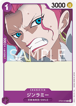Ginrummy