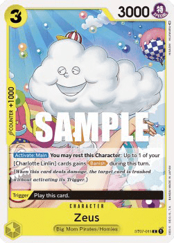 Zeus