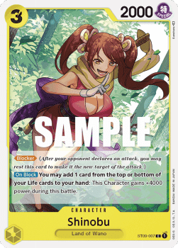 Shinobu
