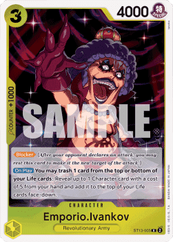 Emporio.Ivankov