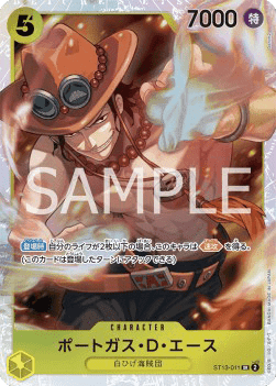 Portgas.D.Ace