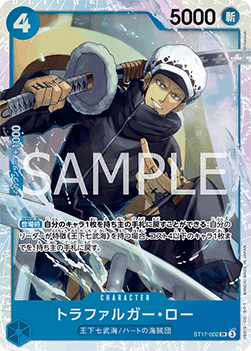 Trafalgar Law