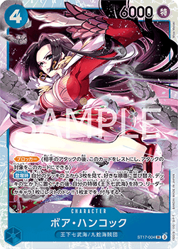 Boa Hancock