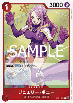 Jewelry Bonney