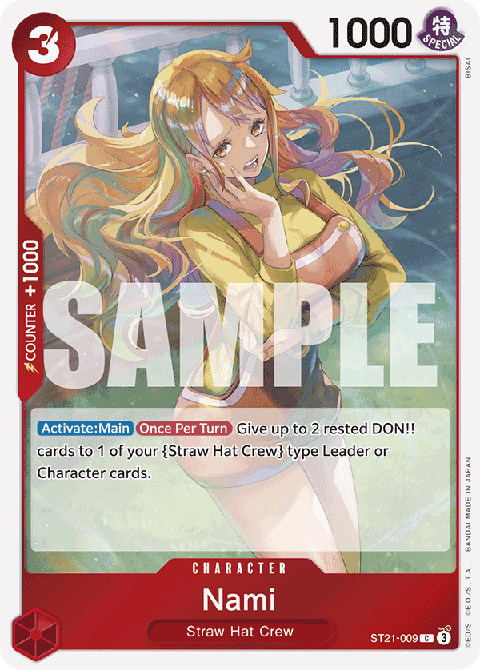 Nami