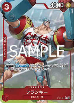 Franky