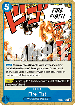 Fire Fist