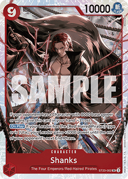 Shanks