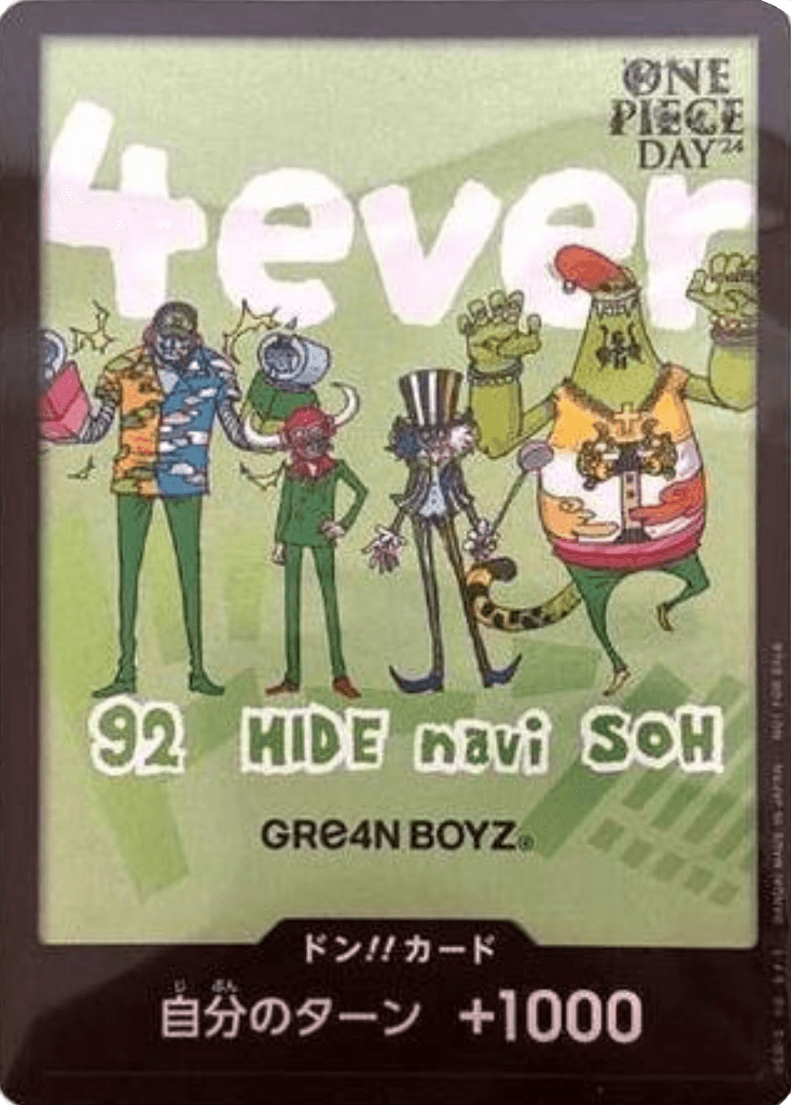 OPPR DON!! (One Piece Day 2024 - Gre4n Boyz)
